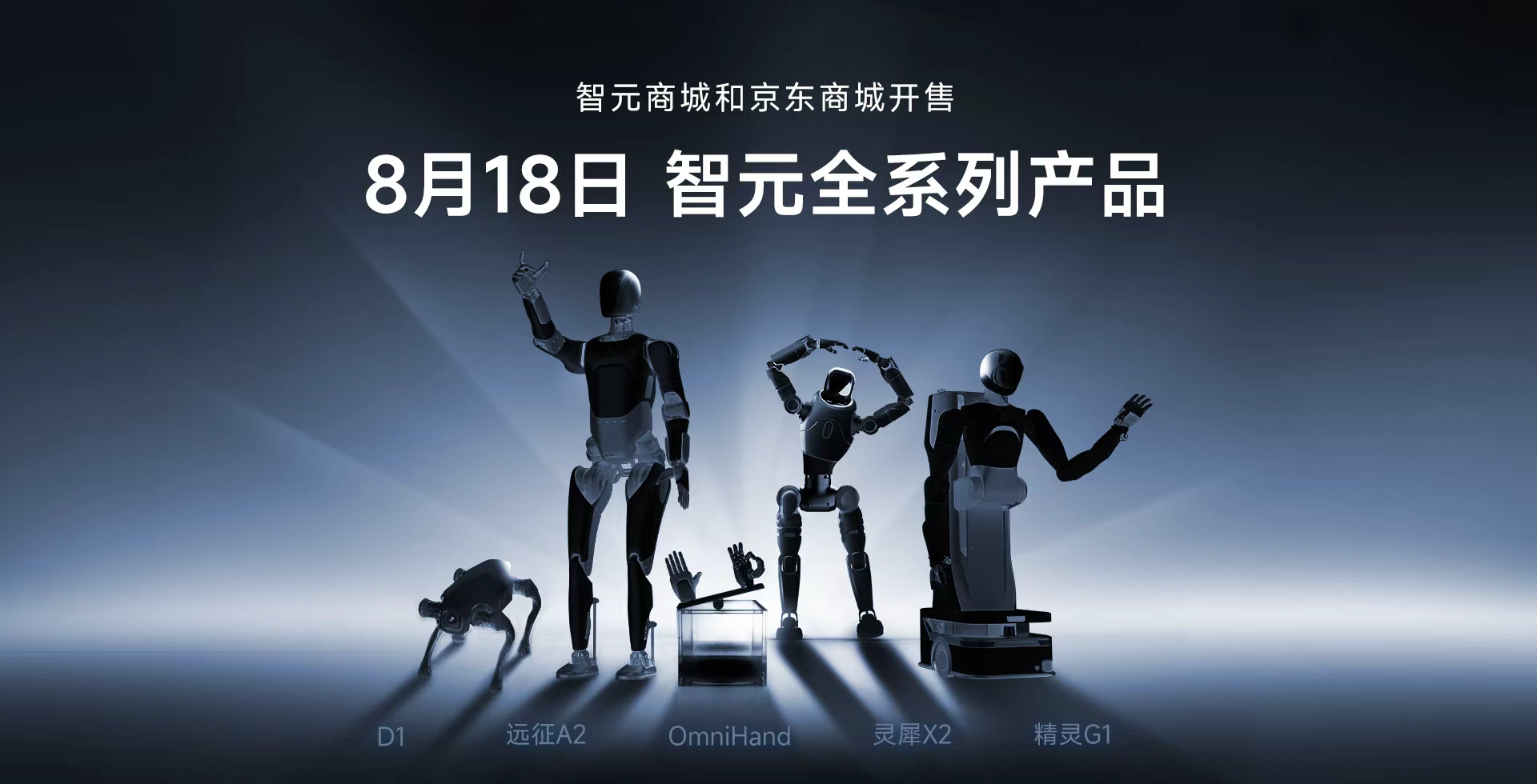 永利yl23411集团全系列产品